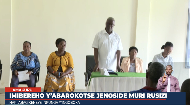 Rusizi: Barasaba guhabwa inkunga y’ingoboka